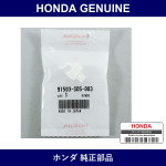 Genuine Honda Holder - Multiple Part Numbers [Set 91503]