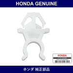 Genuine Honda Holder - Multiple Part Numbers [Set 91503]