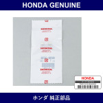 Genuine Honda Fuse - Multiple Part Numbers [Set 98200]