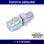 Genuine Toyota Rear Axle Housing Breather Plug - Part No. 90930-03019 (9093003019)