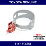 Genuine Toyota Heater Hose Clamp - Multiple Part Numbers [Set 96134]