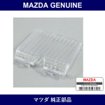 Genuine Mazda Lens Interior Lamp - Part No. FA01-51-351A (FA0151351A)
