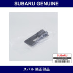 Genuine Subaru Holder Hood Stay Front - Multiple Part Numbers [Set 57242]