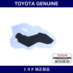Genuine Toyota Cover Rr Door - Multiple Part Numbers [Set 67841]