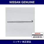 Genuine Nissan Battery Rod - Multiple Part Numbers [Set 24425-B]