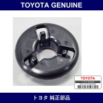 Genuine Toyota Grommet - Multiple Part Numbers [Set 90480]