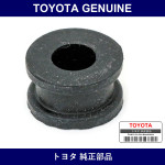 Genuine Toyota Grommet - Multiple Part Numbers [Set 90480]