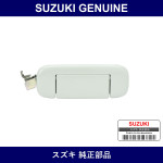 Genuine Suzuki Rear Door Outer Handle Rh - Multiple Part Numbers [Set 82830]