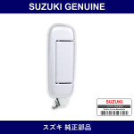 Genuine Suzuki Rear Door Outer Handle Rh - Multiple Part Numbers [Set 82830]