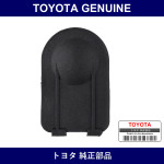 Genuine Toyota Timing Gear Cover - Part No. 11325-88300 (1132588300)