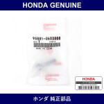 Genuine Honda Bolt Flange 6X30 - Multiple Part Numbers [Set 95801]