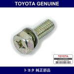 Genuine Toyota Screw With Washer - Multiple Part Numbers [Set 93381]