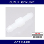 Genuine Suzuki Connector - Part No. 38496-56B00 (3849656B00)