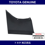 Genuine Toyota Front Fender Apron To Frame Seal No.3 Lh - Part No. 53735-60010 (5373560010)