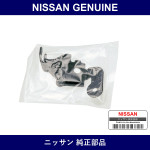Genuine Nissan Bracket Sensor - Multiple Part Numbers [Set 47961]