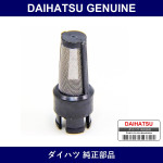 Genuine Daihatsu Filter Oil Control - Part No. 15678-97201 (1567897201)