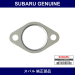 Genuine Subaru Muffler Gasket - Multiple Part Numbers [Set 44022-B]