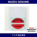 Genuine Mazda Fuel Cap Decal - Part No. C904-V9-750 (C904V9750)