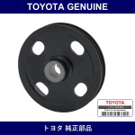 Genuine Toyota Vane Pump Pulley - Multiple Part Numbers [Set 44311]