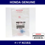 Genuine Honda Clip - Multiple Part Numbers [Set 90602]