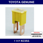 Genuine Toyota Fusible Link - Multiple Part Numbers [Set 90982]