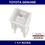 Genuine Toyota Fusible Link - Multiple Part Numbers [Set 90982]