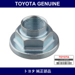 Genuine Toyota Front Axle Shaft Nut Right - Part No. 90179-22022 (9017922022)