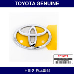 Genuine Toyota Luggage Compartment Door Emblem - Multiple Part Numbers [Set 90975]