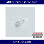 Genuine Mitsubishi Bolt Rr Whe - Multiple Part Numbers [Set MU00]