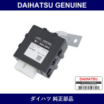 Genuine Daihatsu Light Control Computer Assembly - Multiple Part Numbers [Set 85960]