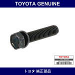 Genuine Toyota Transmission Case Cover Bolt - Multiple Part Numbers [Set 90119]