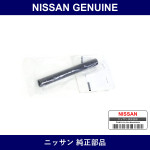 Genuine Nissan Spacer - Part No. 54630-HC010 (54630HC010)