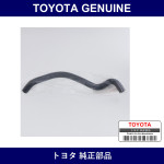 Genuine Toyota Fuel Feed Hose - Multiple Part Numbers [Set 23827]
