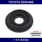 Genuine Toyota Rear Suspension Member Stopper Rr Lwr - Multiple Part Numbers [Set 52278]