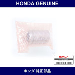 Genuine Honda Piston - Part No. 45213-SL0-J01 (45213SL0J01)