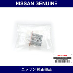 Genuine Nissan Resistance Electric - Multiple Part Numbers [Set 27150]