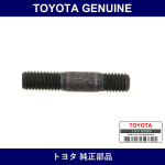 Genuine Toyota Stud Bolt - Multiple Part Numbers [Set 90116]