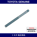 Genuine Toyota Stud Bolt - Multiple Part Numbers [Set 90116]