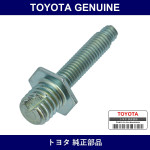 Genuine Toyota Stud Bolt - Multiple Part Numbers [Set 90116]