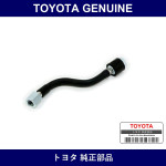 Genuine Toyota Fuel Pump Tube Sub-Assy - Multiple Part Numbers [Set 23091]
