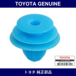 Genuine Toyota Rear Door Trim Board Clip - Multiple Part Numbers [Set 90467]