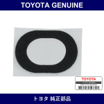 Genuine Toyota Roof Carrier Seal No.2 - Multiple Part Numbers [Set 63437]