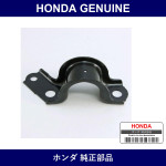 Genuine Honda Bracket - Part No. 51398-S2K-000 (51398S2K000)