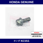 Genuine Honda Bolt - Multiple Part Numbers [Set 90164]