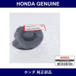 Genuine Honda Rubber Rear Spring Mounting Lower - Multiple Part Numbers [Set 52748]