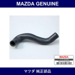 Genuine Mazda Hose No. 2 Water - Part No. FB01-61-212B (FB0161212B)