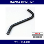 Genuine Mazda Hose Turbocharger Water - Multiple Part Numbers