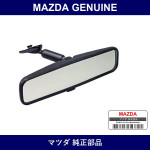 Genuine Mazda Mirror Interior - Multiple Part Numbers