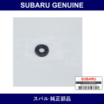 Genuine Subaru Packing Grommet Spoiler - Part No. 96077FE060 (96077-FE060)