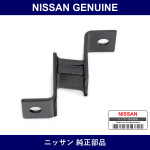Genuine Nissan Muffler Support - Multiple Part Numbers [Set 20630]